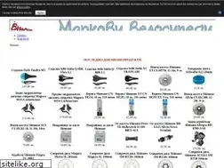 Sites similar to md-bikes.com