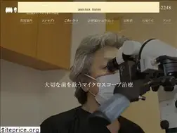 Sites similar to md-c.jp