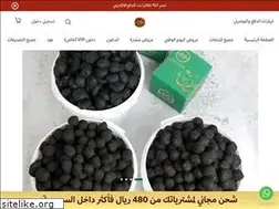 Sites similar to md-dkhon.com