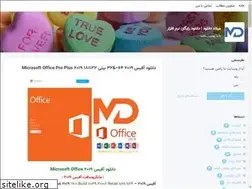 Sites similar to md-downloads.blogsky.com