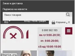 Sites similar to md-fashion.com.ua