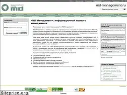 Sites similar to md-management.ru
