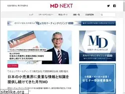 Sites similar to md-next.jp