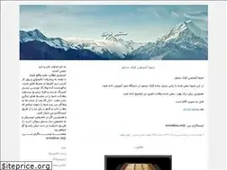 Sites similar to md-santoor.blogfa.com