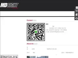 Sites similar to md-sight.com