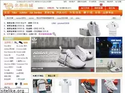 Sites similar to md-store.com.tw