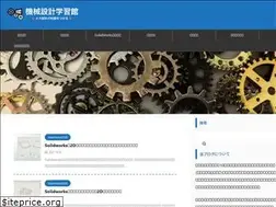 Sites similar to md-study.com