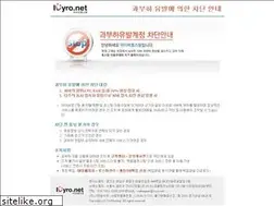Sites similar to md-tour.kr