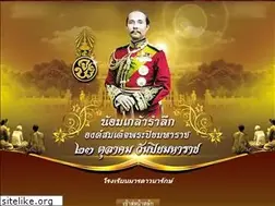 Sites similar to md.ac.th