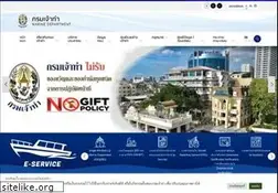 Sites similar to md.go.th