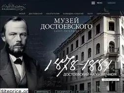 Sites similar to md.spb.ru