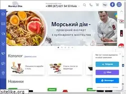 Sites similar to md.ua