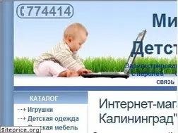 Sites similar to md39.ru