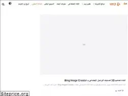 Sites similar to md3bm.com
