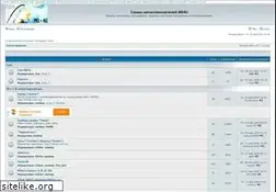 Sites similar to md4u.ru