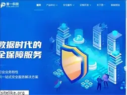 Sites similar to md5.com