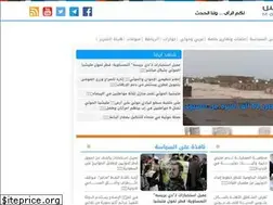 Sites similar to mda-press.net