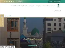 Sites similar to mda.gov.sa