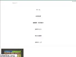 Sites similar to mda8020.com