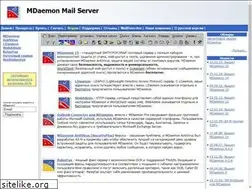 Sites similar to mdaemon.org.ru