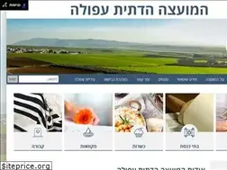 Sites similar to mdafula.org.il
