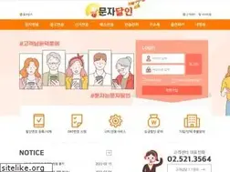 Sites similar to mdalin.co.kr