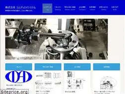 Sites similar to mdasystem.co.jp