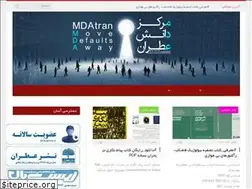 Sites similar to mdatran.com