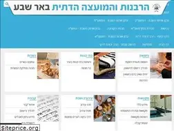 Sites similar to mdb7.org.il