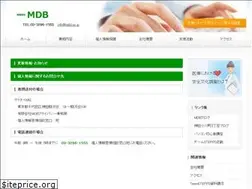 Sites similar to mdbj.co.jp