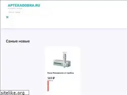Sites similar to mdblog.ru