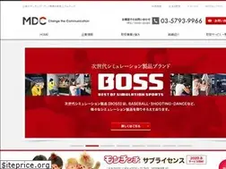 Sites similar to mdc-branding.com