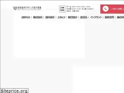 Sites similar to mdc-miyazaki.com