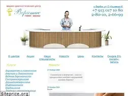 Sites similar to mdc-veritas.ru