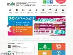 Sites similar to mdc.ac.jp