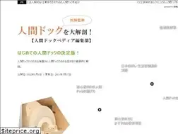 Sites similar to mdcexam.net
