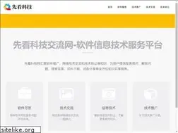Sites similar to mdchips.com