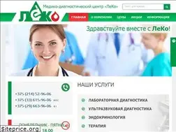 Sites similar to mdcleko.by