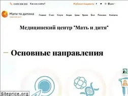 Sites similar to mdclinics.com.ua
