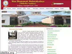 Sites similar to mdcollege.org.in