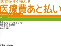 Sites similar to mdcom.jp