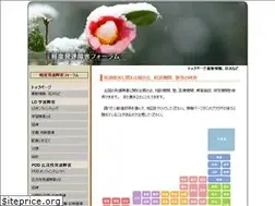 Sites similar to mdd-forum.net