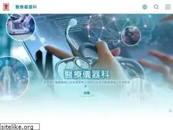 Sites similar to mdd.gov.hk