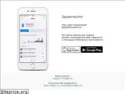 Sites similar to mddpc.ru