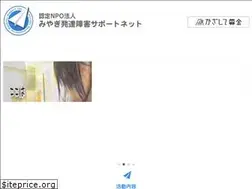 Sites similar to mddsnet.jp