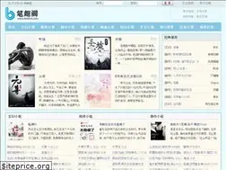 Sites similar to mddtxt.com