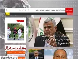 Sites similar to mdeast.news