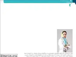 Sites similar to mdental.ir