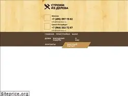 Sites similar to mderevo.ru