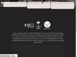 Sites similar to mdesigns.sa